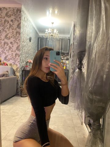 Лолита